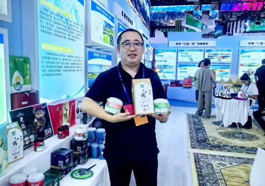 微信图片_20240701174927.png