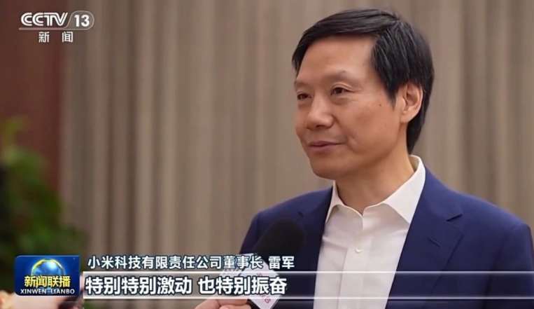 微信图片_20250220150320.png