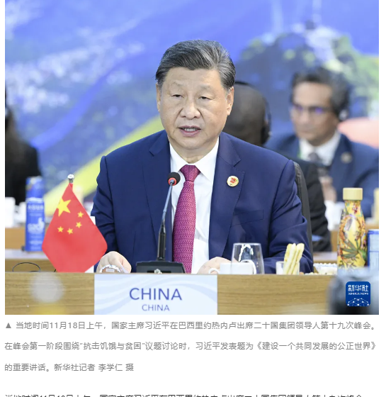 微信图片_20241119183930.png