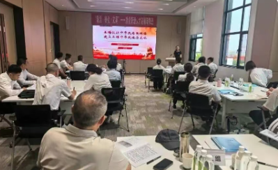 微信图片_20260610193748_1557_1.png