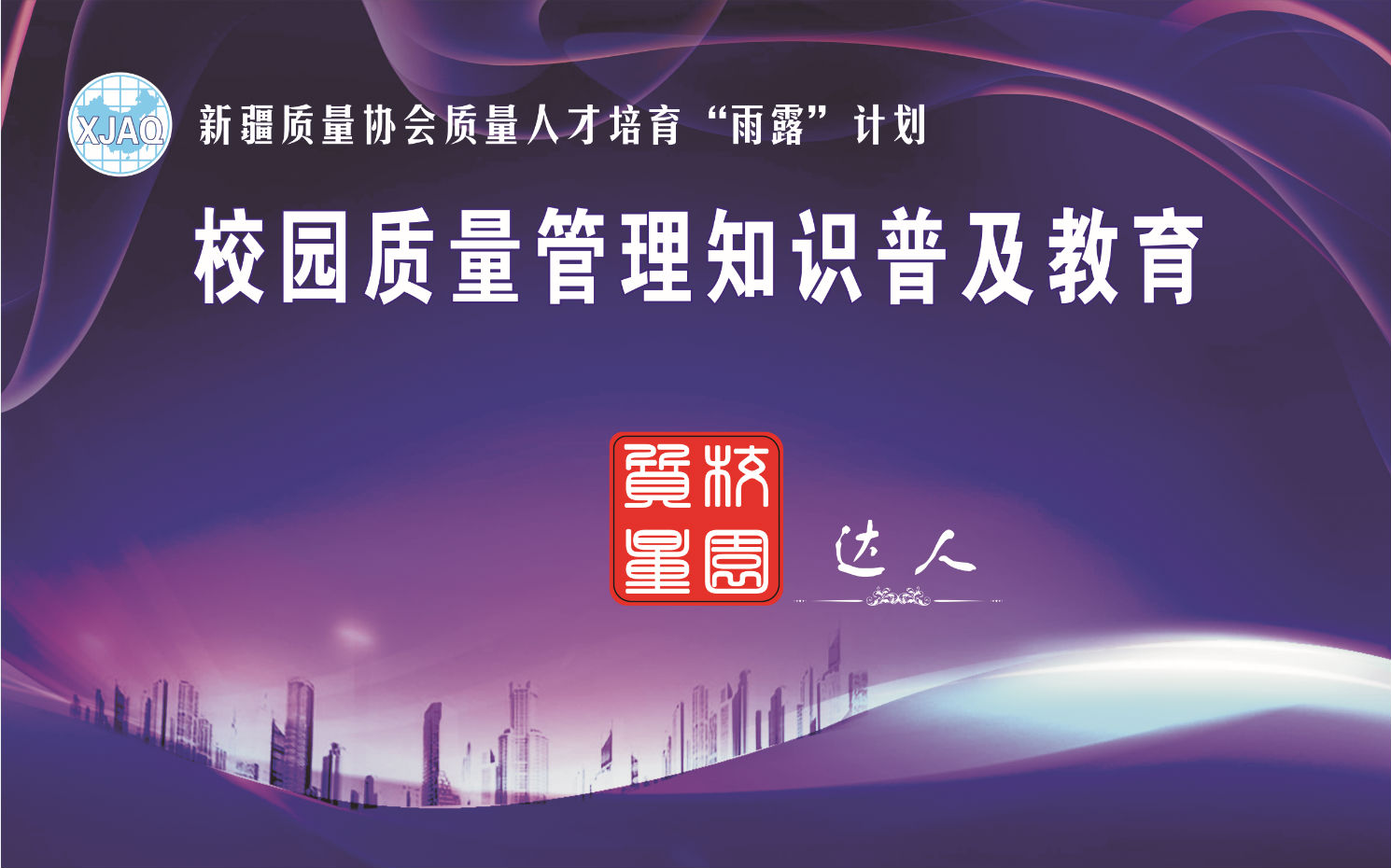 图片 2.png