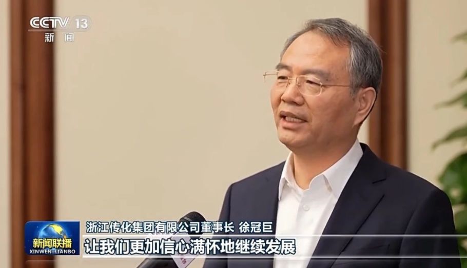 微信图片_20250220150252.png
