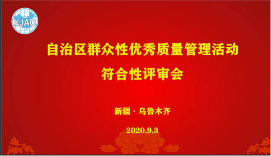 1599479008(1).png