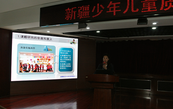 截图44.png