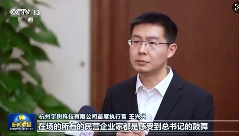 微信图片_20250220150333.png