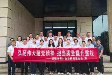 微信图片_20260610193829_1562_1.png