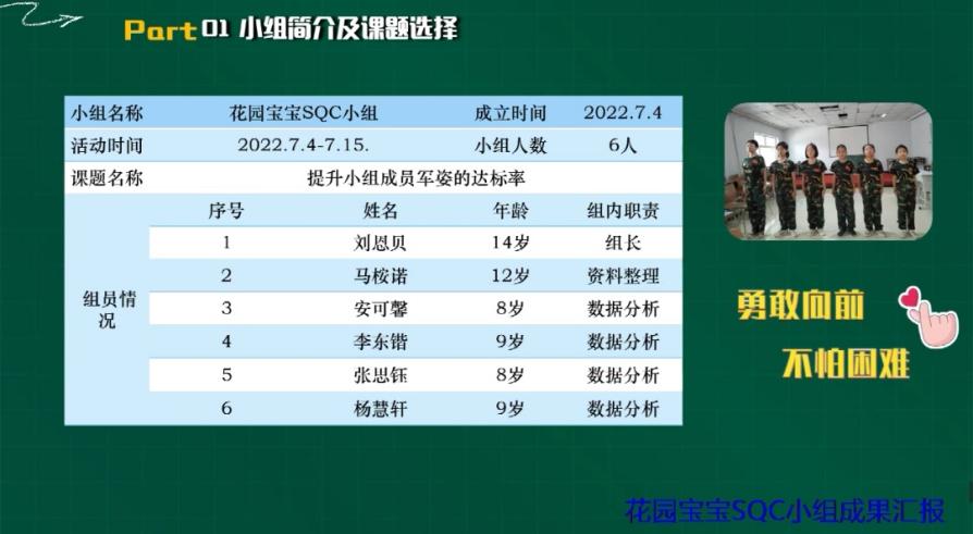图片8.jpg